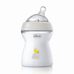 Biberon Chicco prix Algérie