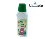 Hiposol lait de toilette bébé 400ml