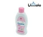 Papita lait de toilette bebe 200ml rose