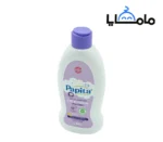 Papita lait de toilette bebe 200ml algerie