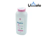 talc bébé papita 200g prix