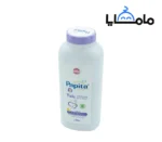 talc bébé papita 200g algerie