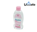 huile de massage bébé papita algerie