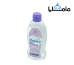 huile de massage bébé papita
