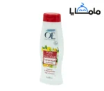 Pure eau de cologne OE 600ml prix