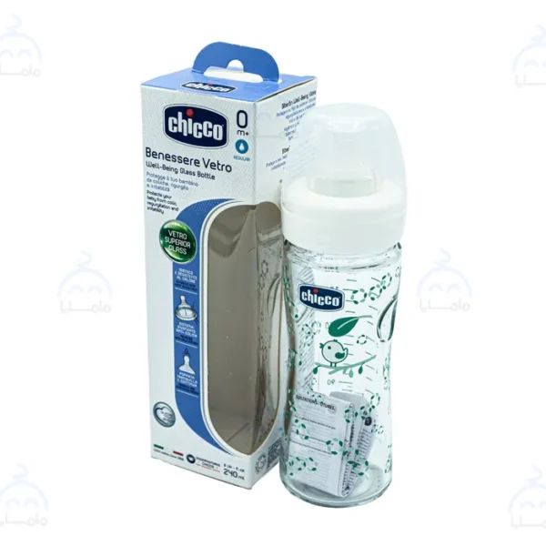 Biberon Chicco en verre prix Algérie