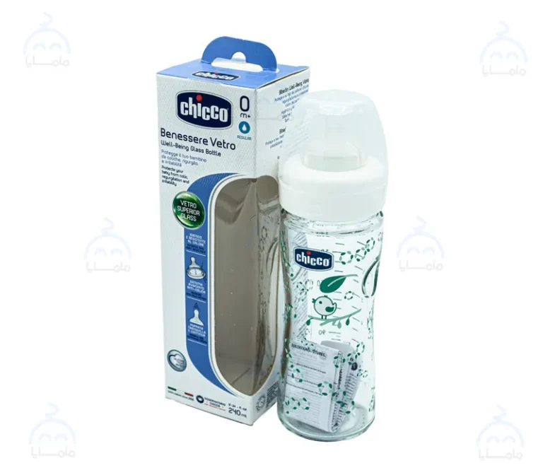 Biberon Chicco en verre prix Algérie