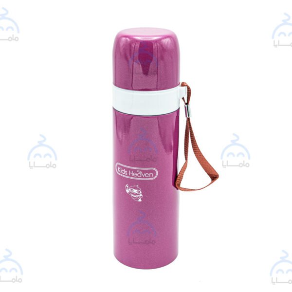 thermos bebe Mamaya Dz thermos bebe
