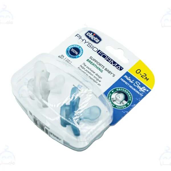sucette chicco 06 mois prix algérie Mamaya Dz sucette chicco 0 6 mois prix algérie