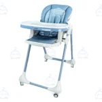 chaise haute kidilo