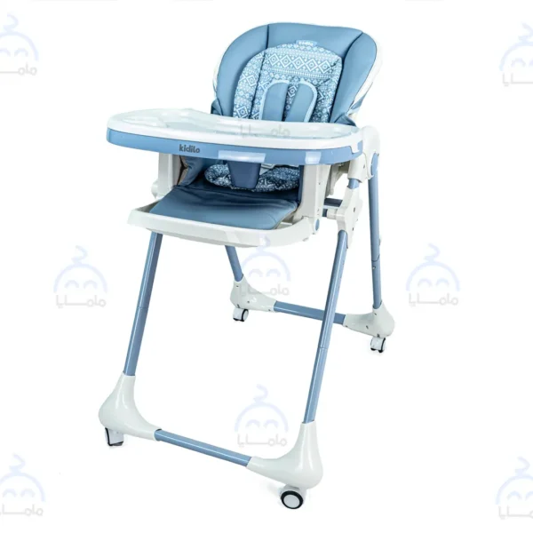 chaise haute kidilo Mamaya Dz chaise haute kidilo