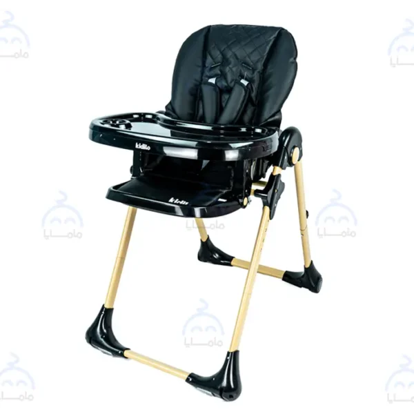 chaise haute kidilo Mamaya Dz chaise haute kidilo