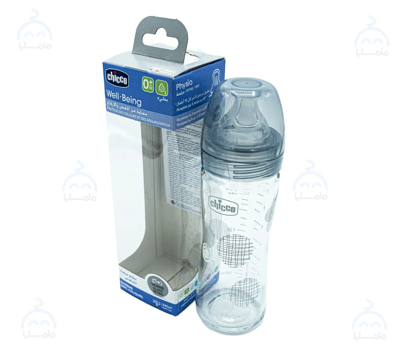 biberon chicco verre 240ml prix algeria