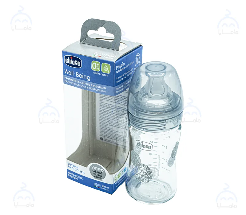 biberon chicco prix algeria