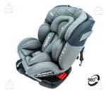 siege auto kidilo prix algerie