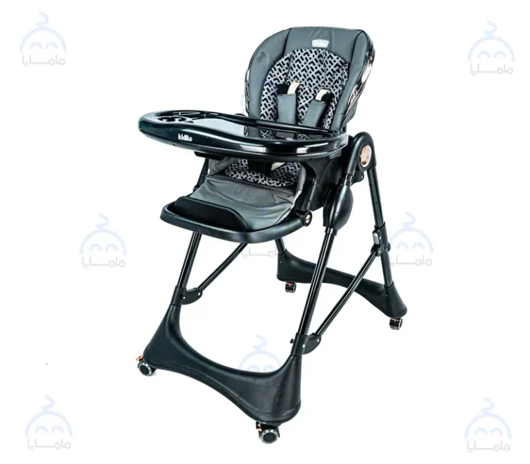chaise haute kidilo