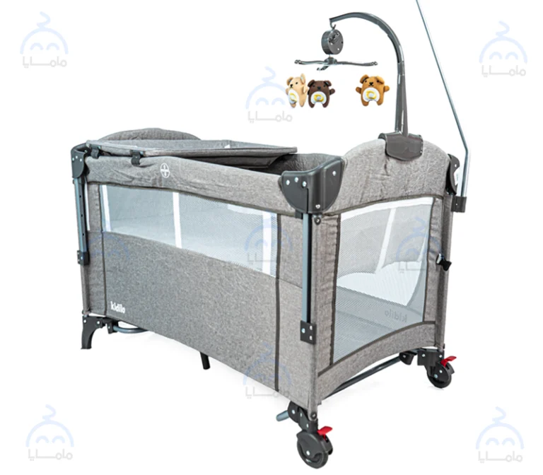 Parc lit bébé KIDILO prix algerie