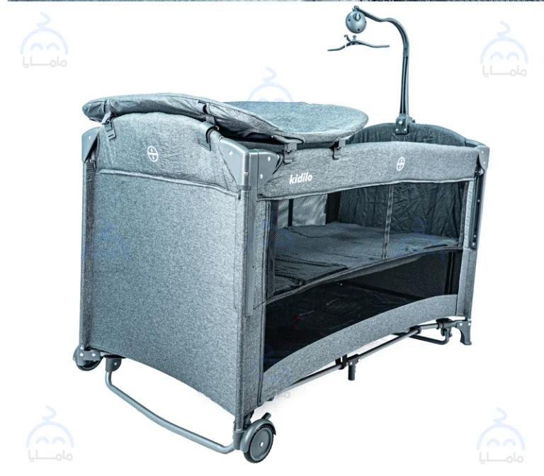 Parc lit bébé kidilo prix algerie